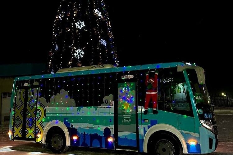 Про конкурс «Лучшее новогоднее оформление автобуса».