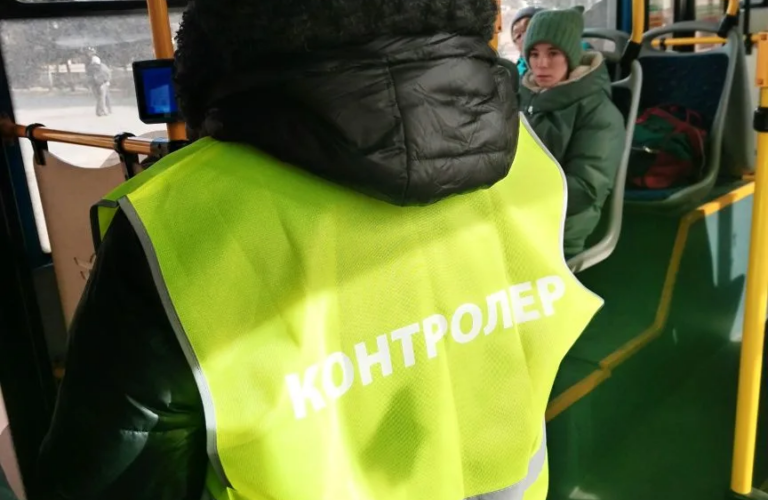 Приготовьте билеты — на линии контроль.