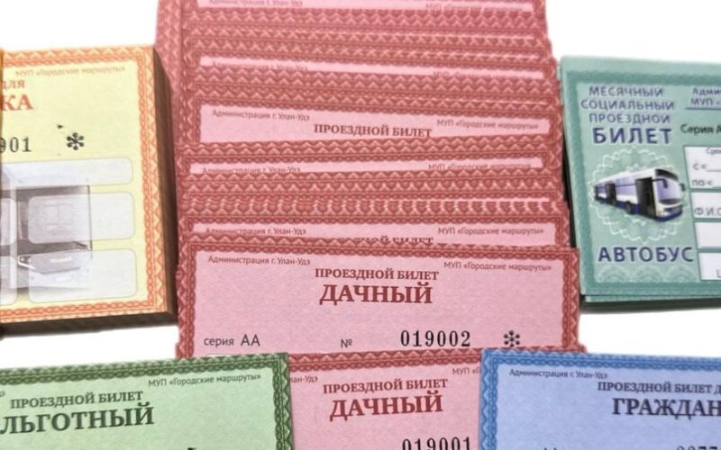 Когда и где можно приобрести проездной билет на маршруты садово-дачного направления («Дачные»).