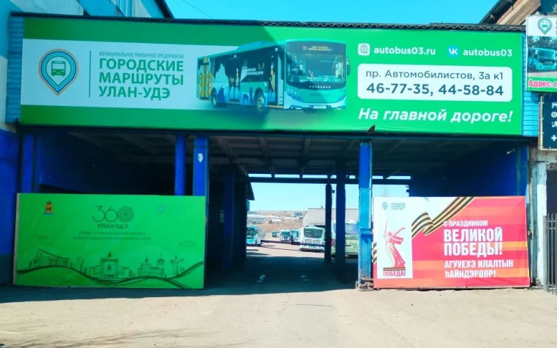 Готовимся к значимым датам.
