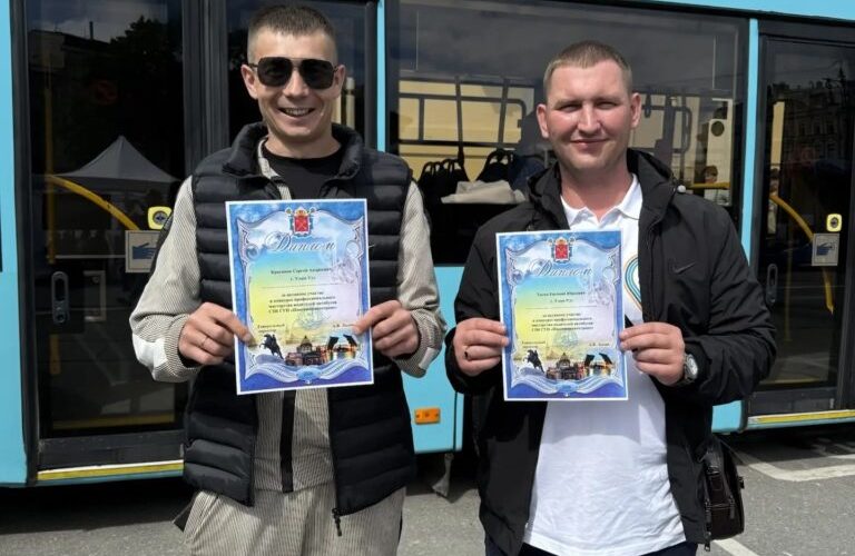 Волнение и драйв: водители МУП «Городские маршруты» Евгений Титов и Сергей Красиков представили Республику Бурятию на XXVIII Международном конкурсе «Профессионального мастерства водителей автобусов» в Санкт — Петербурге.