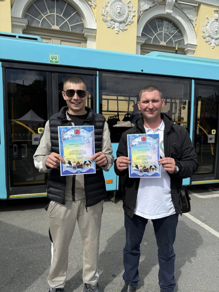 Волнение и драйв: водители МУП «Городские маршруты» Евгений Титов и Сергей Красиков представили Республику Бурятию на XXVIII Международном конкурсе «Профессионального мастерства водителей автобусов» в Санкт — Петербурге.