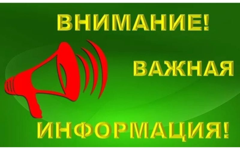 Об усилении работы муниципального транспорта маршрута №37 в день проведения мероприятия «Музыка моего города» в Этнографическом музее.