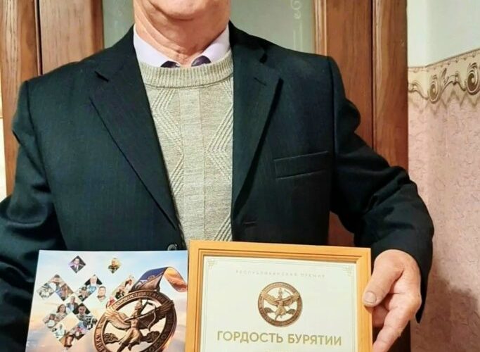 Водитель МУП «Городские маршруты» Владимир Сохолтуев удостоен звания «Гордость Бурятии».