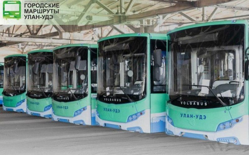 В автобусах МУП «Городские маршруты» с сентября запустят новые аудиогиды