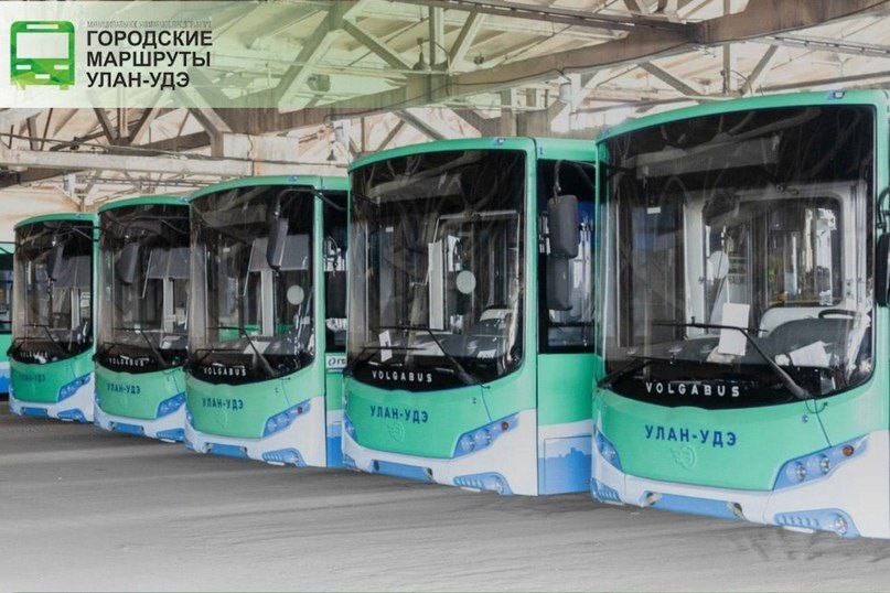 В автобусах МУП «Городские маршруты» с сентября запустят новые аудиогиды