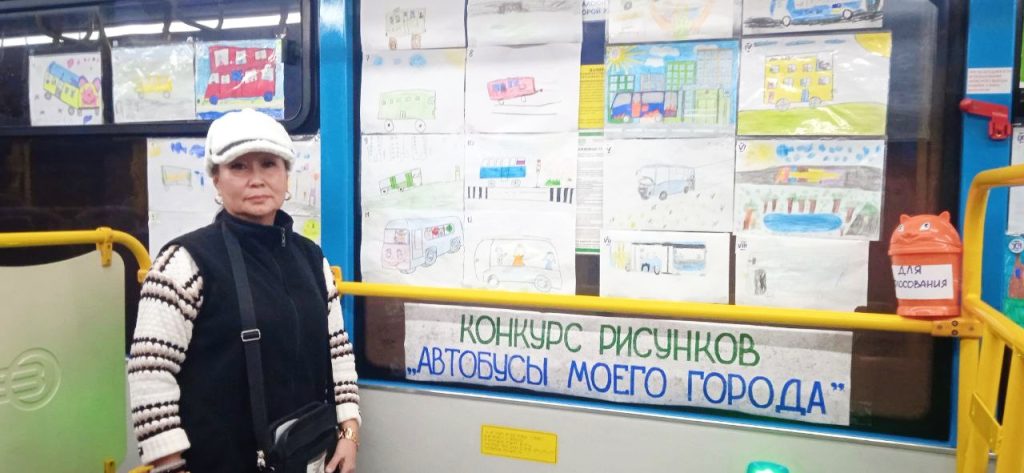 В МУП «Городские маршруты» подвели итоги конкурса рисунков «Автобусы моего города», приуроченного ко Дню работника автомобильного и городского пассажирского транспорта .