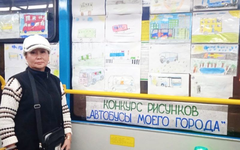 В МУП «Городские маршруты» подвели итоги конкурса рисунков «Автобусы моего города», приуроченного ко Дню работника автомобильного и городского пассажирского транспорта .