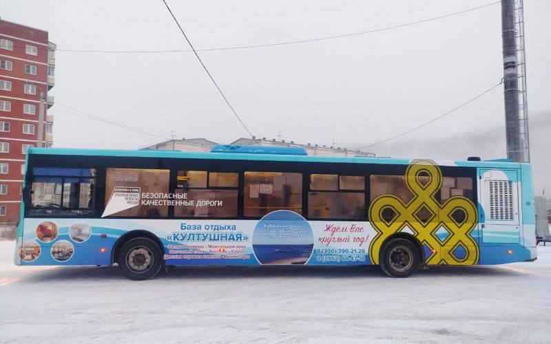 Про нашу информационную работу